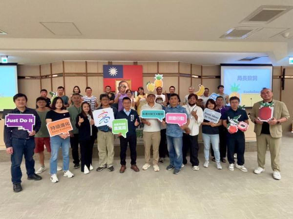 高雄青創農企業孵育計畫徵件開跑 AI成提案新利器　20萬元夢想資金助攻1